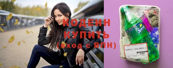 кокаин Гусь-Хрустальный