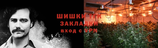 мефедрон VHQ Гусиноозёрск