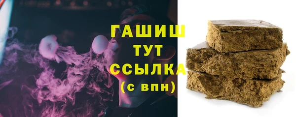 мдма Гусев