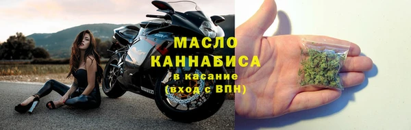 мдма Гусев