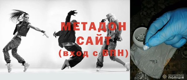 мефедрон VHQ Гусиноозёрск