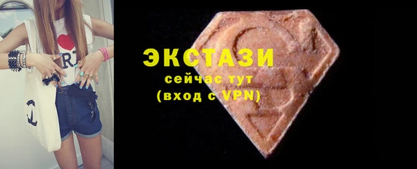 кокаин Гусь-Хрустальный