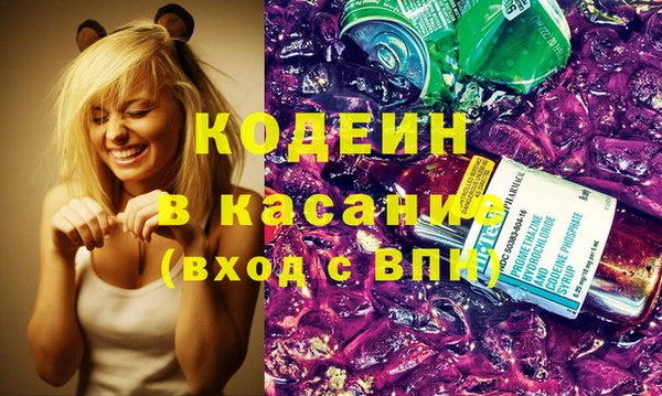 мефедрон VHQ Гусиноозёрск