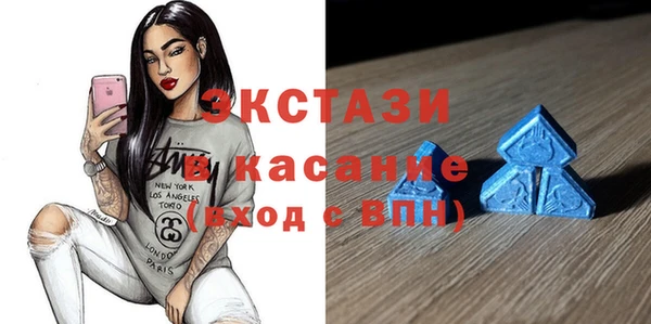 мдма Гусев