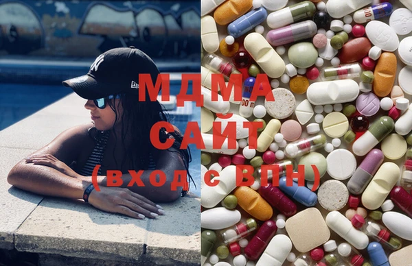 мдма Гусев