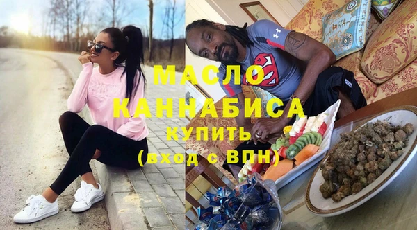 кокаин Гусь-Хрустальный