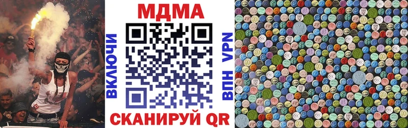 Купить  Луга  МДМА VHQ 